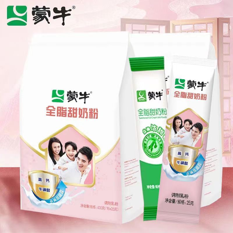 Sữa Bột Cao Canxi Mengniu 400g Túi Sữa Bột Ăn Sáng Dinh Dưỡng Cho Gia Đình