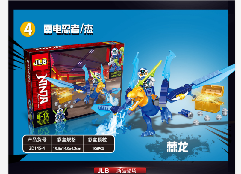 Lego ninja Masters of Loong 103-111 chi tiết