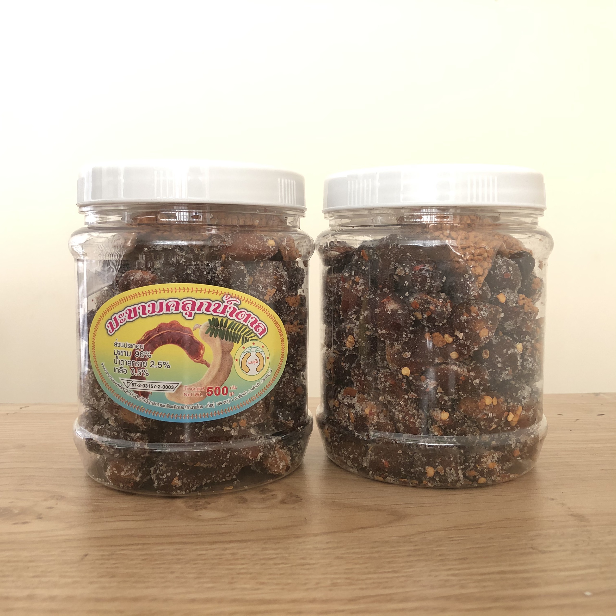 [HCM]me lào một nắng ngào đường xốc muối ớt hũ 500g món ăn vặt tuyệt vời Susuto shop