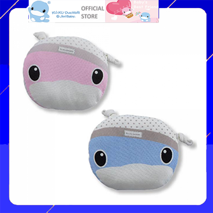Gối sơ sinh cho bé kuku ku2064 size 23 x 25cm