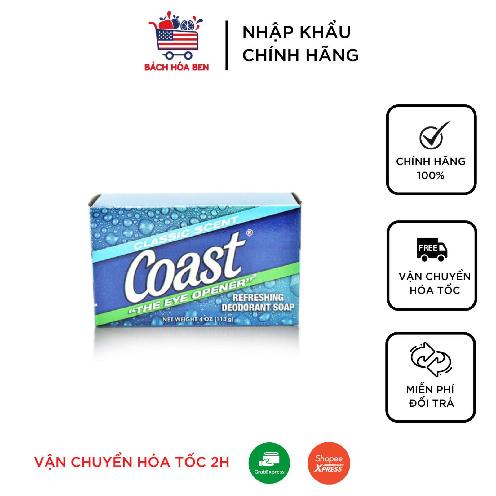 Xà bông cục coast mỹ 113g