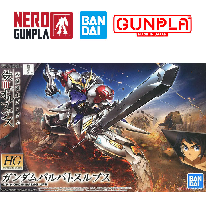 Mô hình lắp ráp bandai gunpla hg ibo 1/144 gundam barbatos lupus