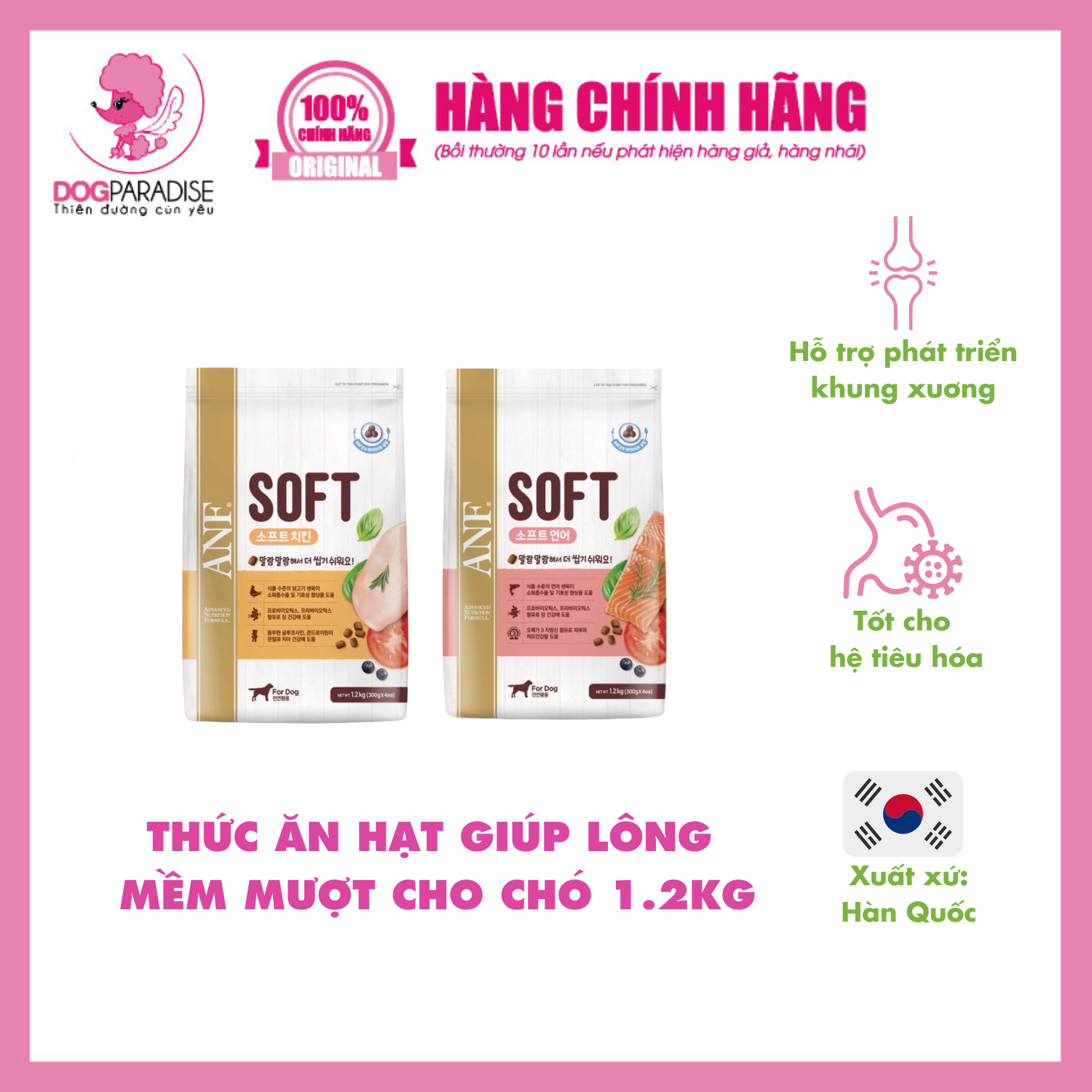 Thức ăn hạt mềm cho chó anf soft, vị cá hồi, vị gà thơm ngon, tiêu hóa tốt giúp lông mượt 1,2kg