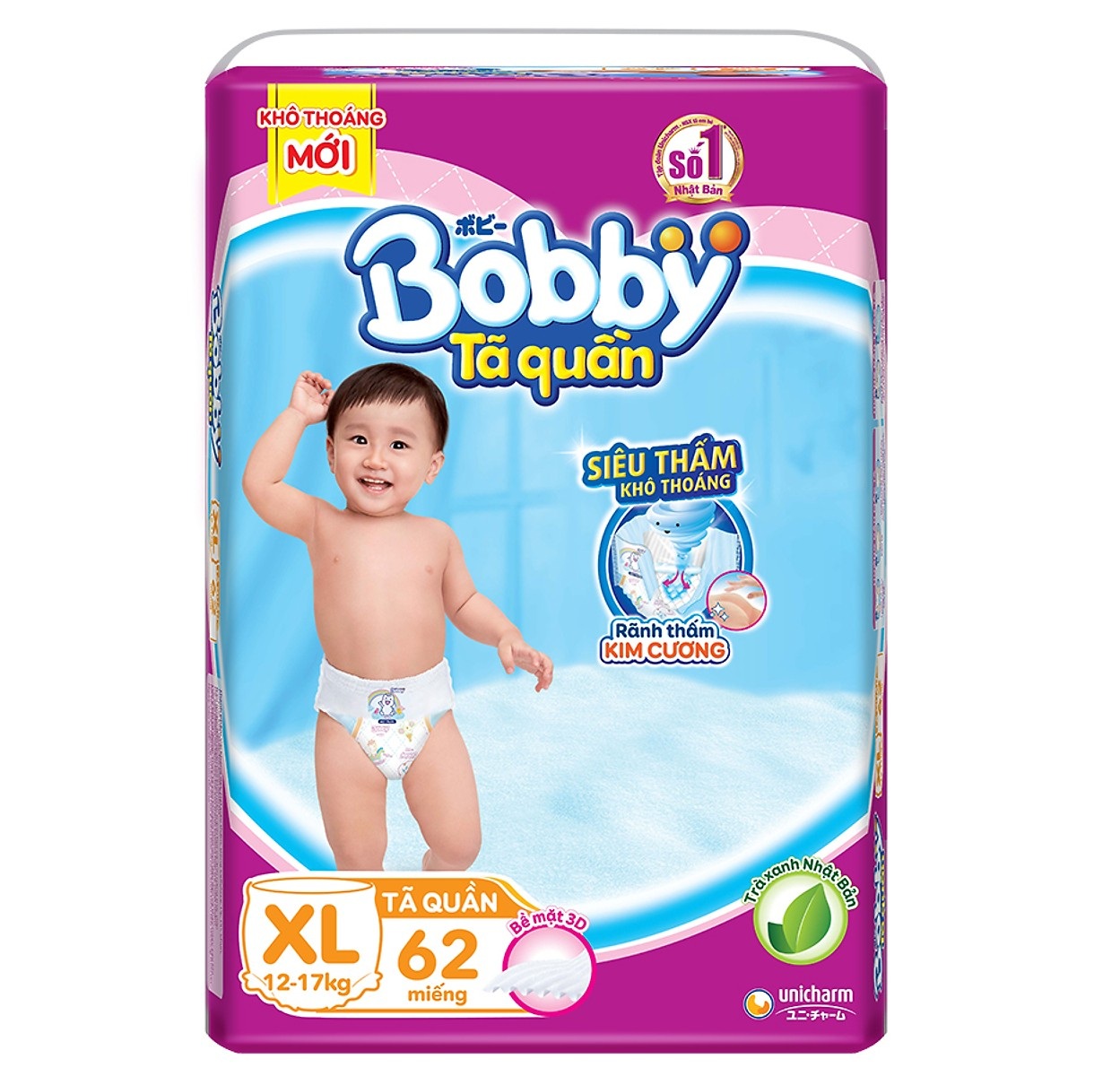 Tã quần bobby m76, xxl56 siêu siêu lớn