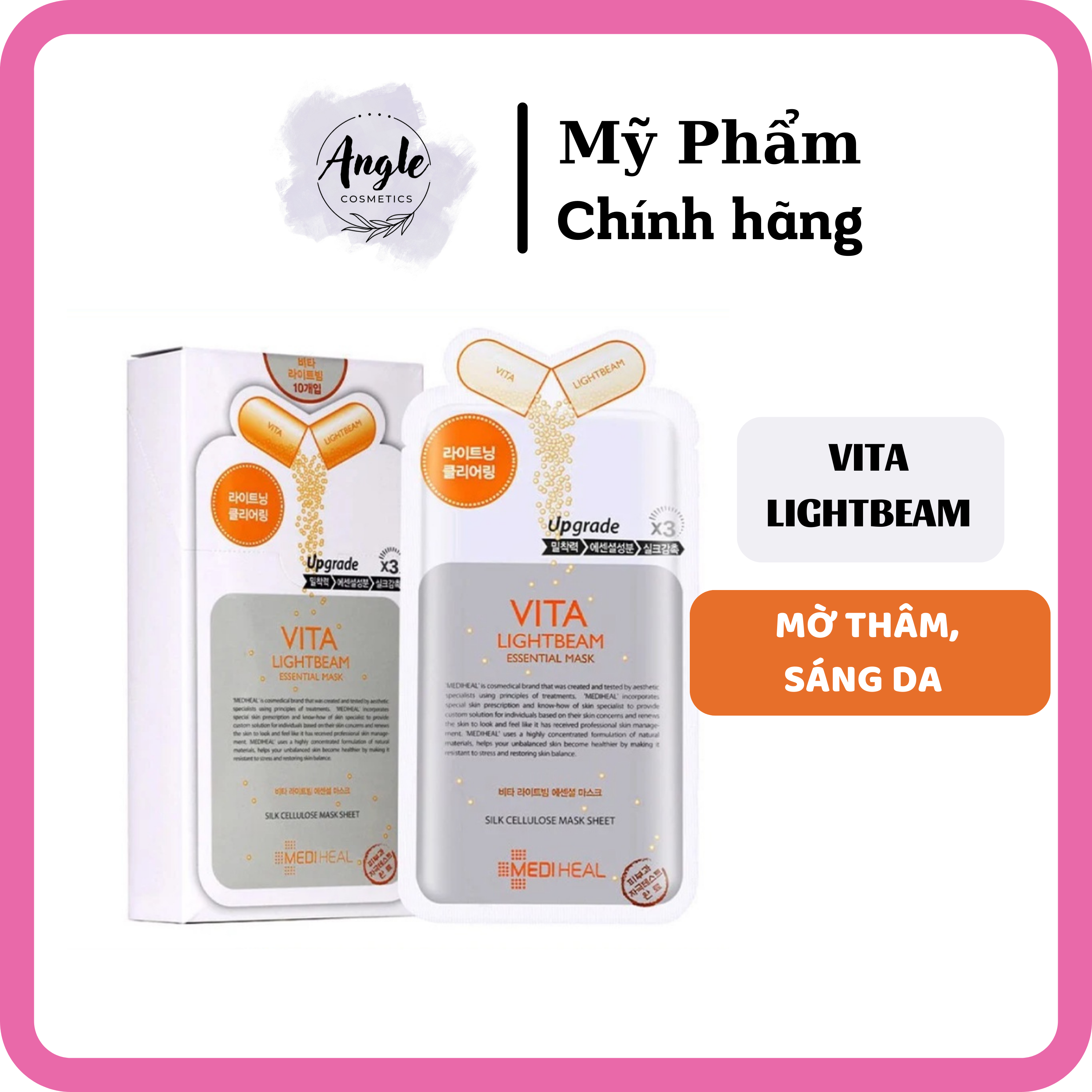 Hộp 10 Mặt Nạ Dưỡng Trắng, Mờ Vết Thâm Mediheal Vita Lightbeam Essential Mask Ex 24ml -Angle Cosmetics