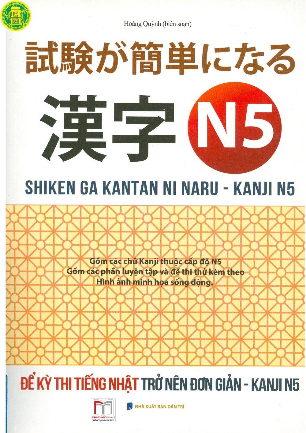 Để kỳ thi tiếng nhật trở nên đơn giản - kanji n5
