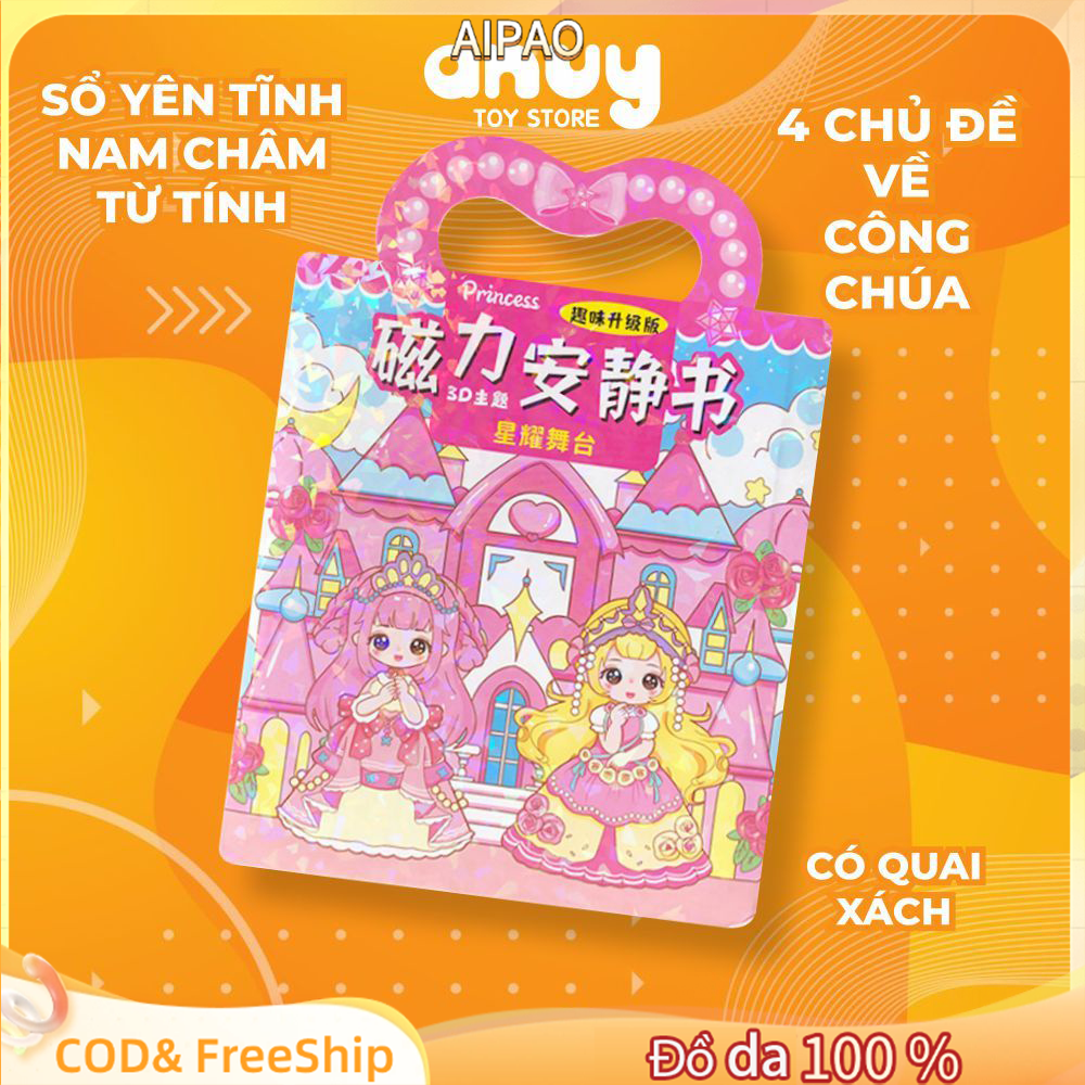 Sổ yên tĩnh nam châm từ tính bóc dán hình Công Chúa tranh đồ chơi cho bé
