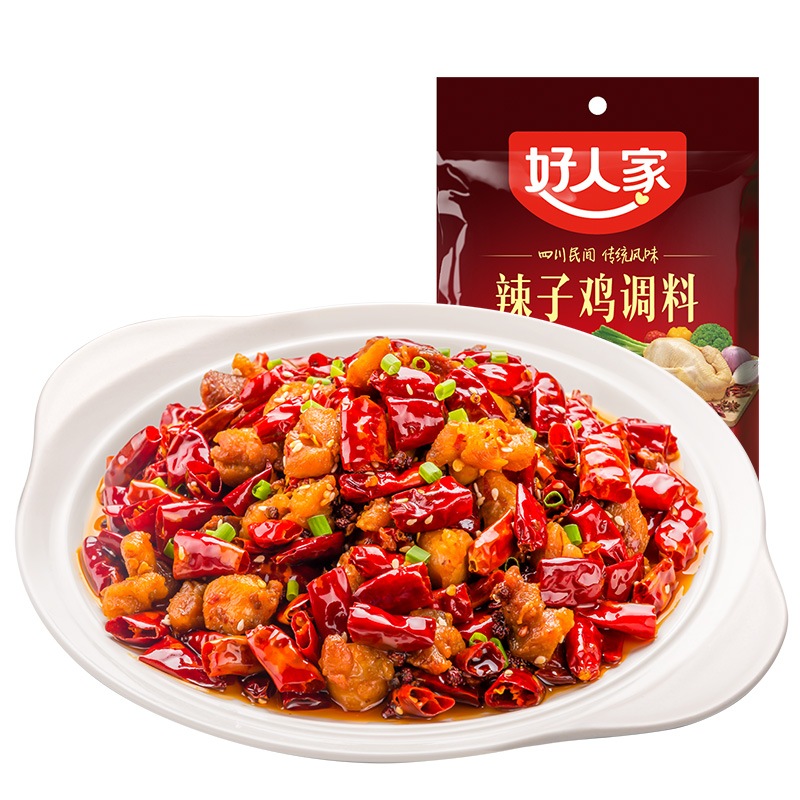 Gia vị gà xào cay haorenjia 160g