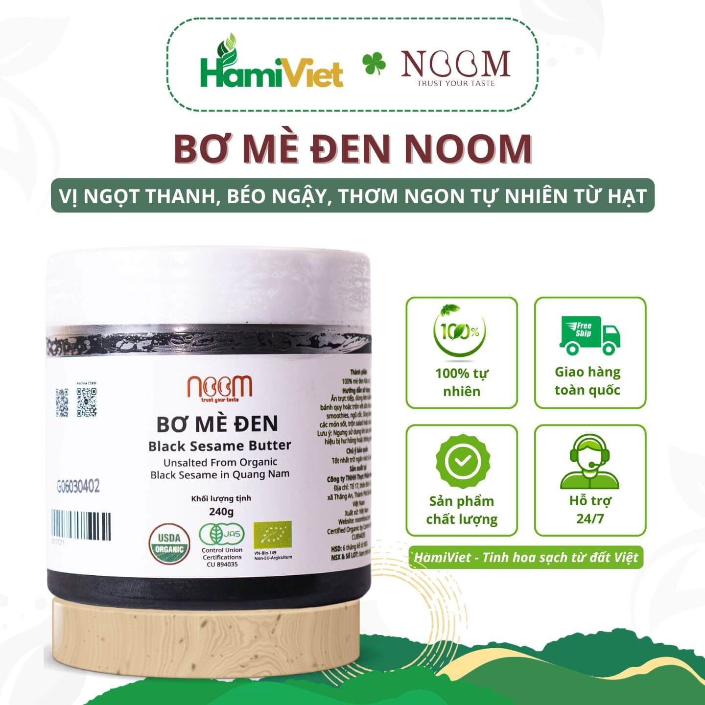 Bơ mè đen hữu cơ Noom vị ngọt thanh, béo ngậy, thơm và nhiều dinh dưỡng toàn phần từ hạt