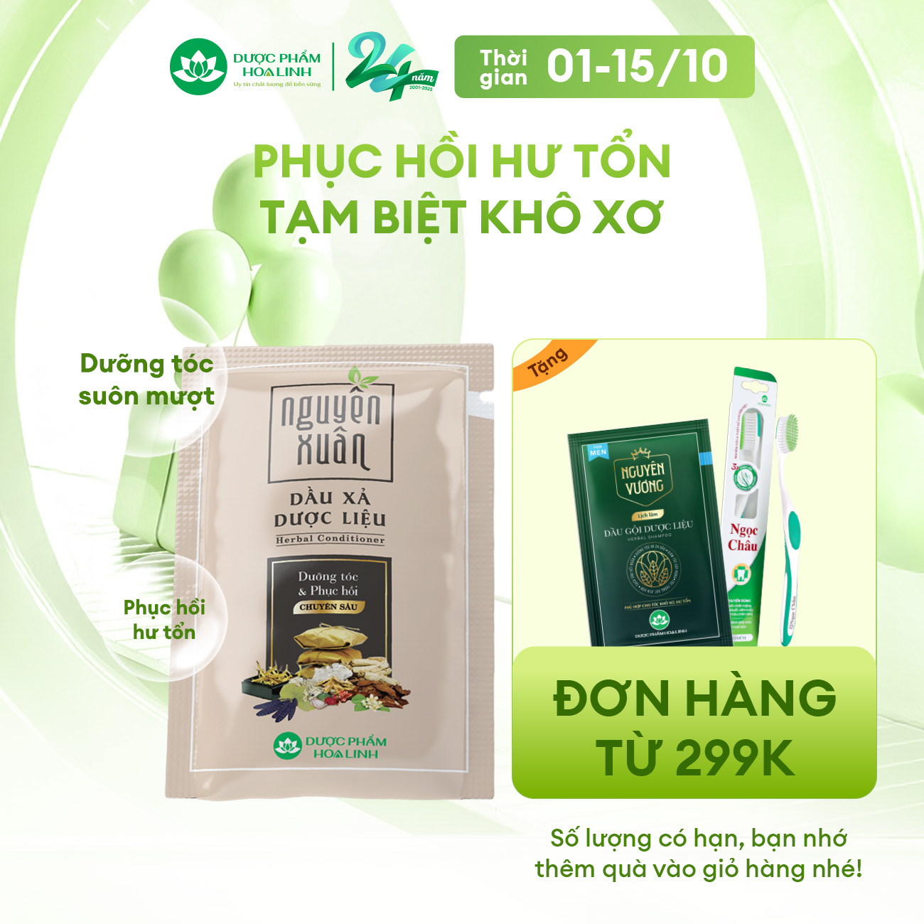 Dầu xả dược liệu Nguyên Xuân dây 10 gói x 5.5ml