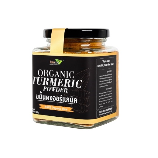 Bột nghệ hữu cơ lumlum 150g