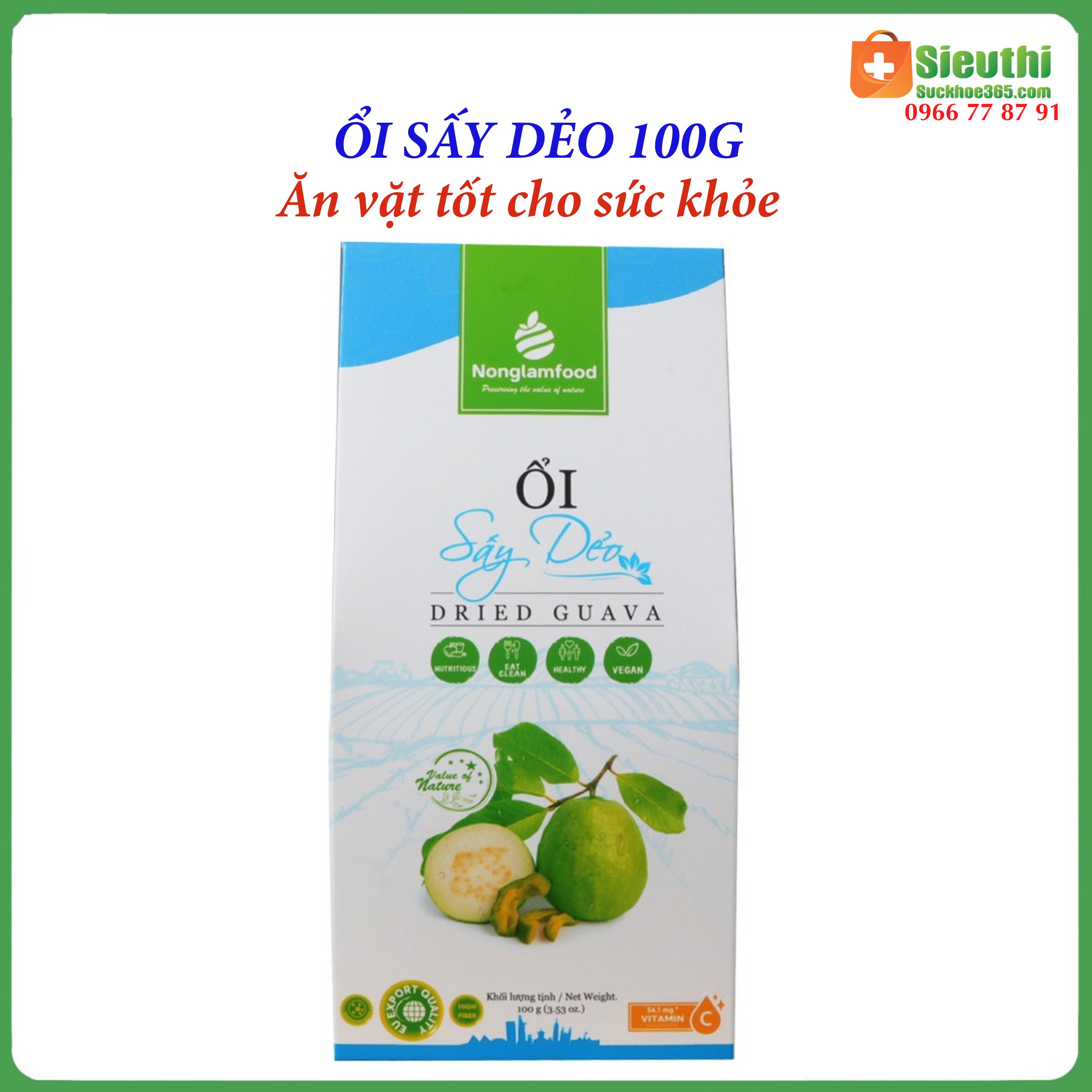 Ổi sấy dẻo 100% thiên nhiên hộp 100g ăn vặt ngon, bổ sung vitamin siêu thị sức khoẻ 365