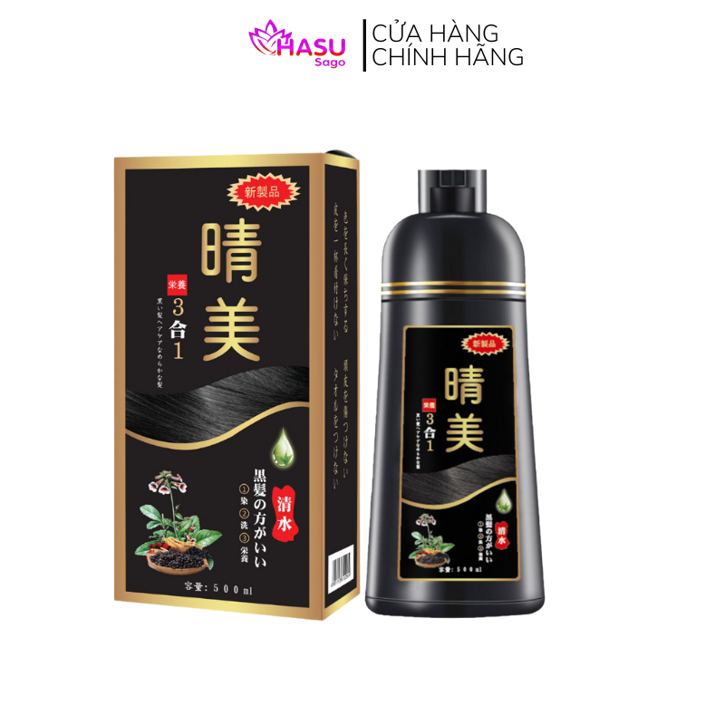 Dầu gội phủ bạc thảo dược komi nhật bản 500ml