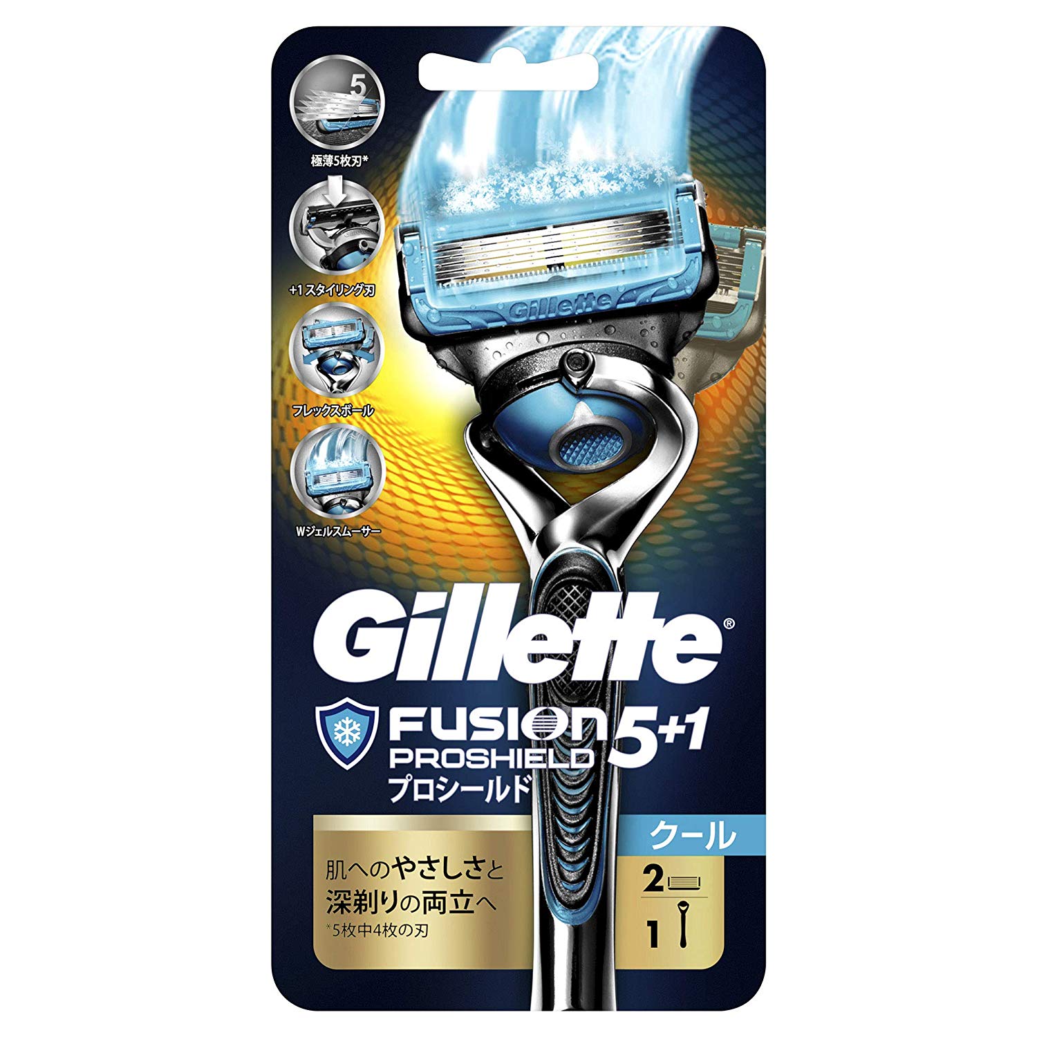 Dao cạo râu Gillette Fusion 5+1 Proshield Chill Nhật Bản