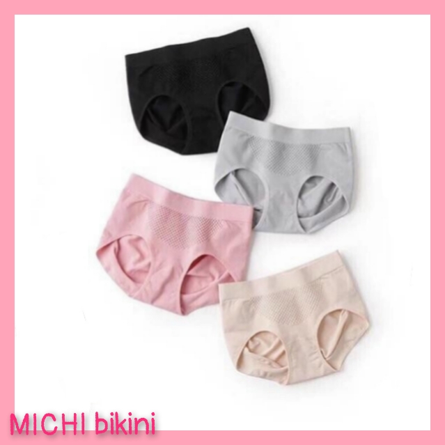 Combo 10 quần lót nữ nâng mông kháng khuẩn dệt kim túi zip mi841