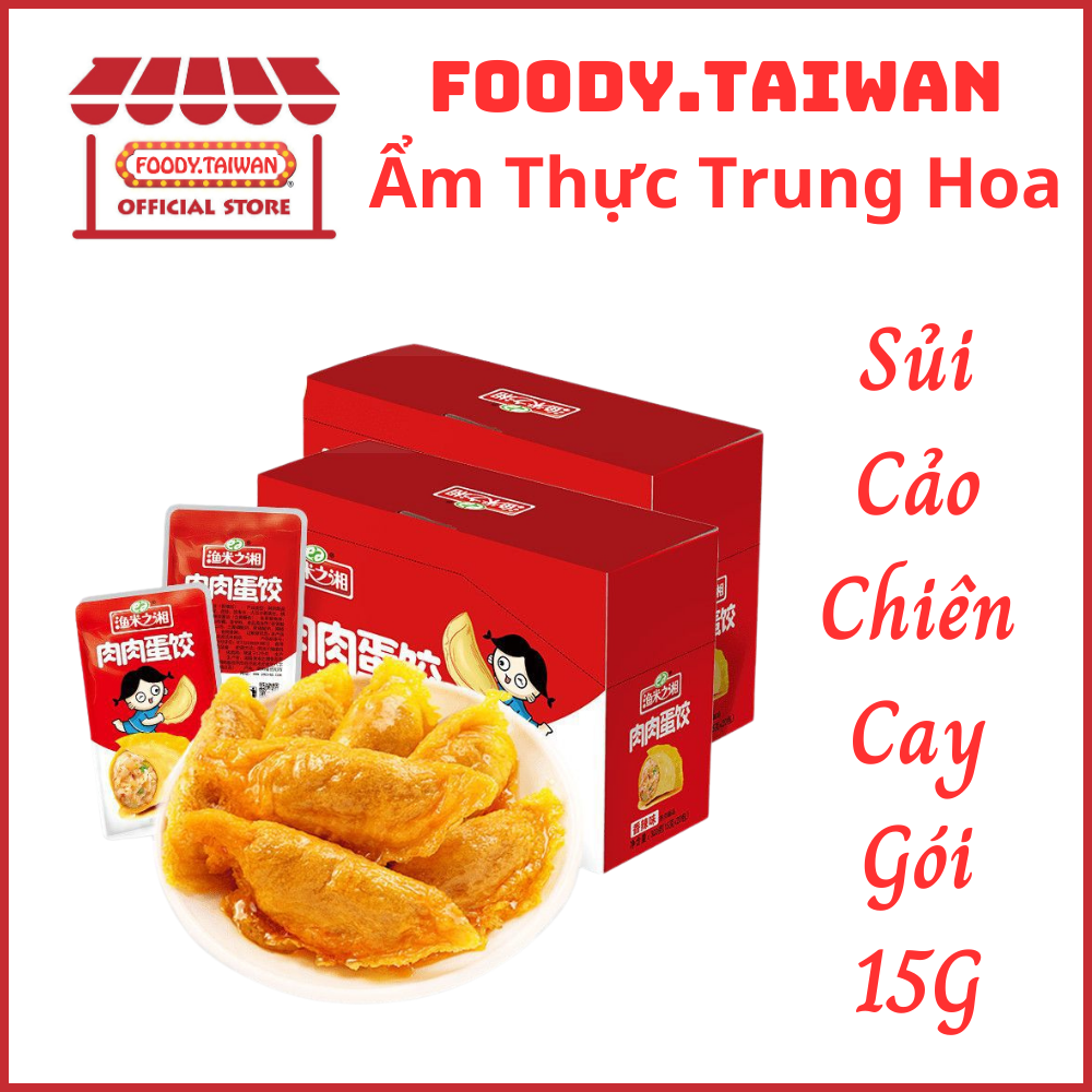 Sủi cảo chiên gói 15g ăn liền - sủi cảo trung quốc - sủi cảo ăn vặt trung hoa - foody.taiwan