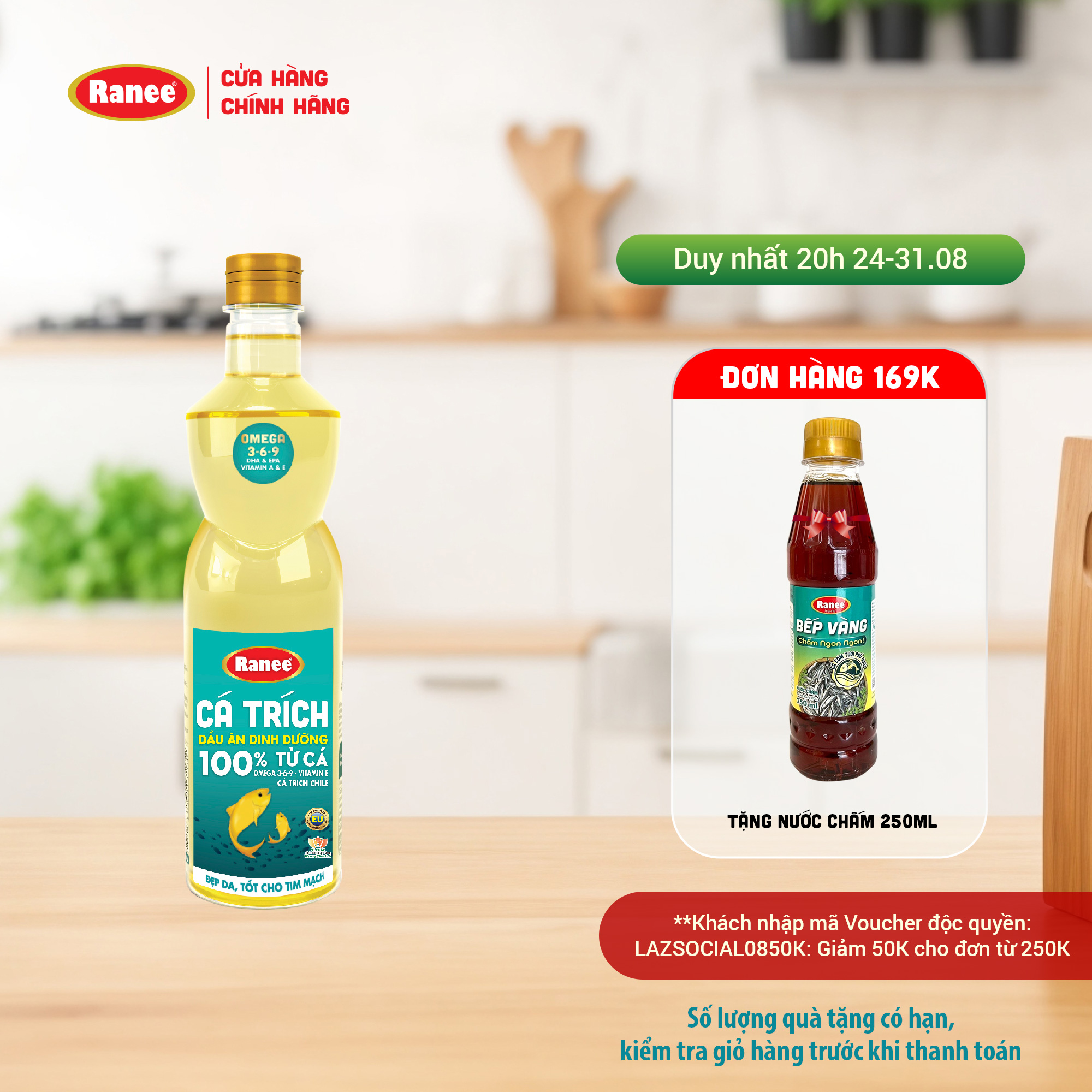 Dầu ăn ranee cá trích 950ml