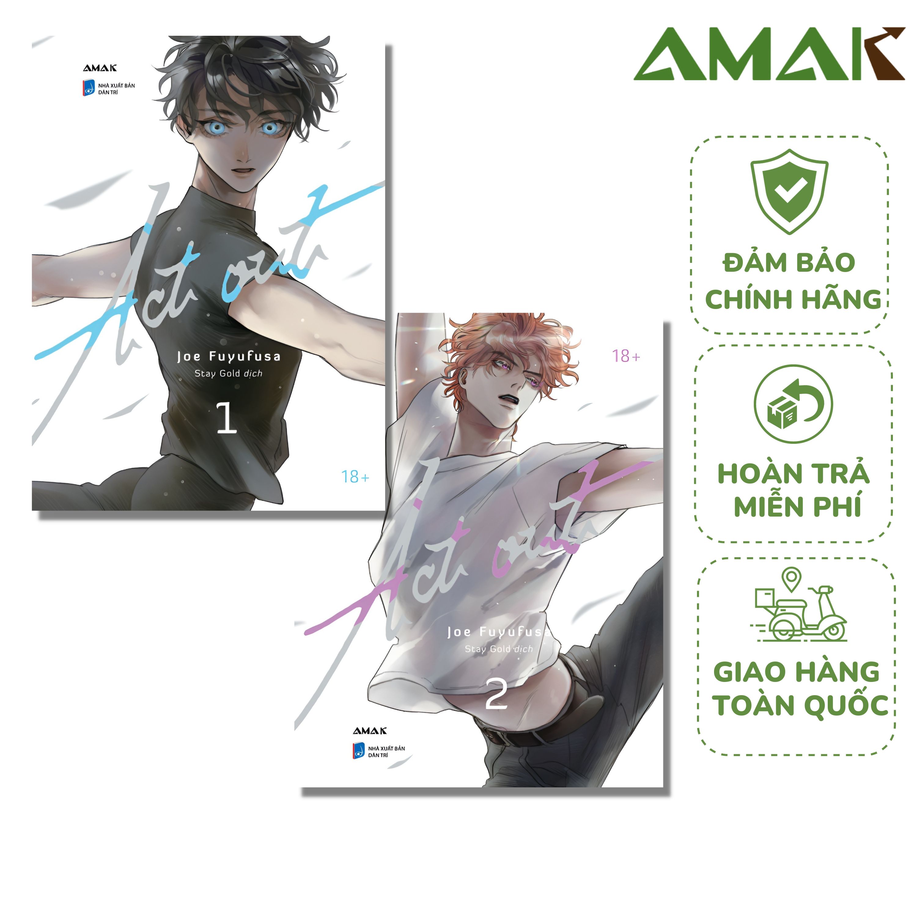 Act Out - Amak Books - Truyện Tranh - Tặng kèm postcard nhũ từng tập và nhiều quà tặng kèm bản Boxset