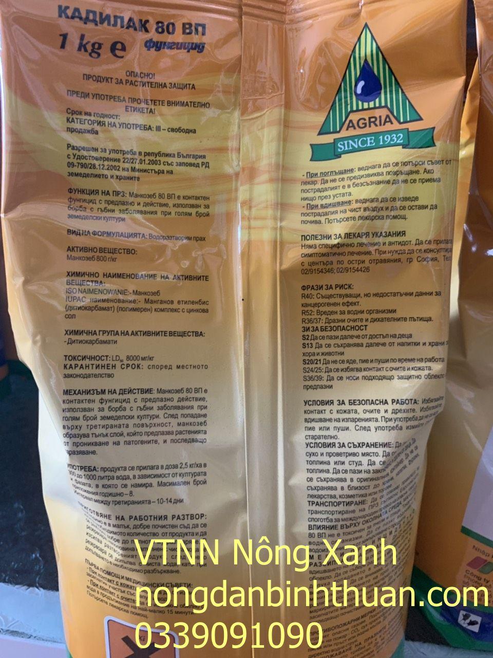 Trừ bệnh sương mai dưa hấu, mốc sương khoai tây, đốm lá mai, đốm lá lan cadilac 80wp