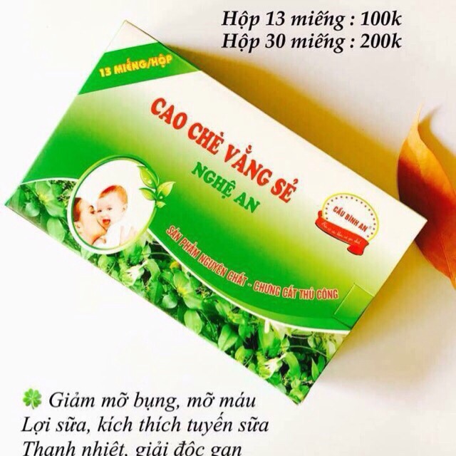 Cao chè vằng sẻ lợi sữa Cầu bình An