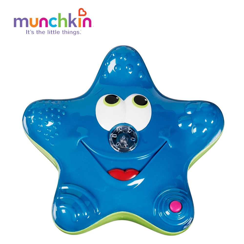 Sao biển phun nước munchkin