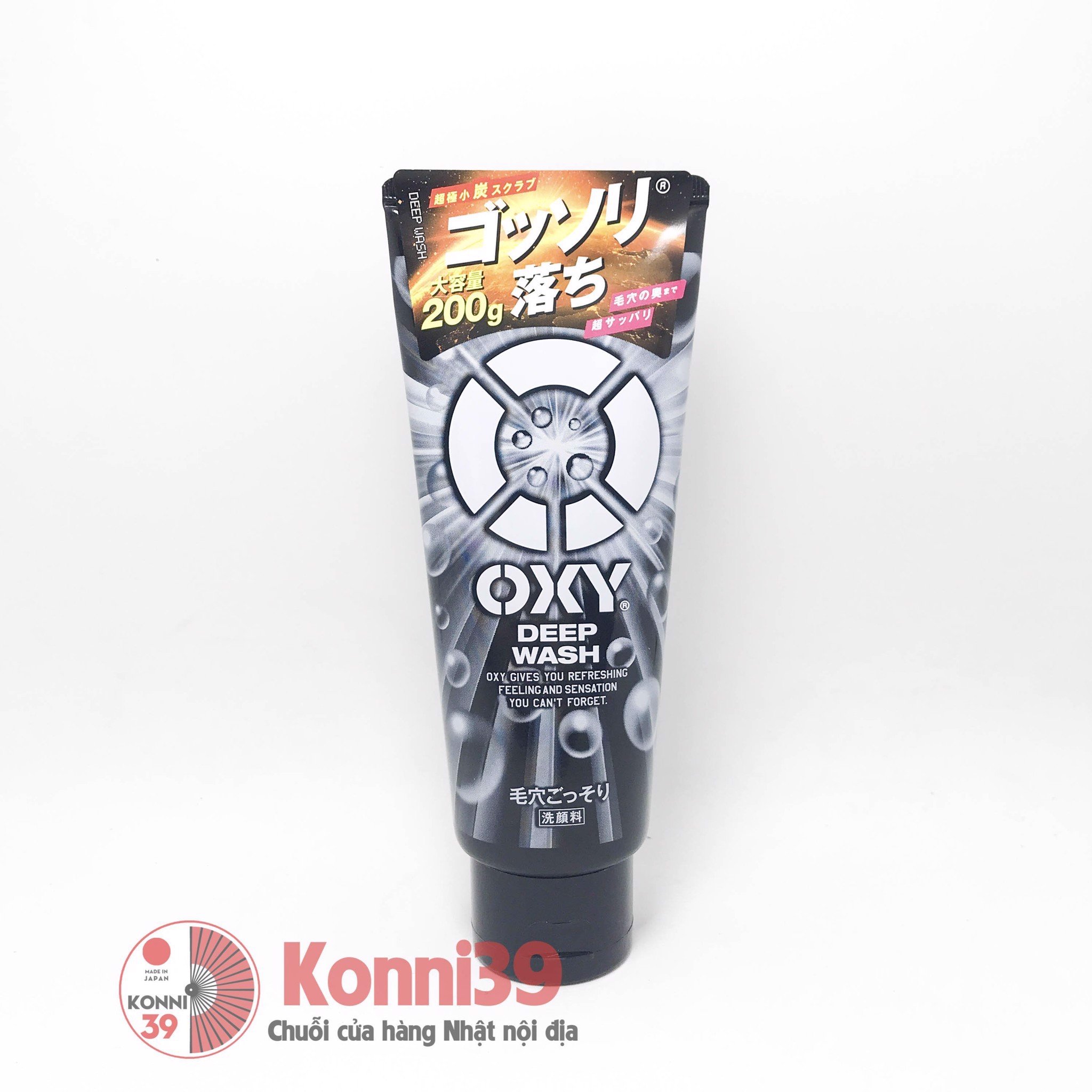 [HCM]SỮA RỬA MẶT DÀNH CHO NAM OXY SẠCH SÂU - HÀNG NHẬT NỘI ĐỊA với công thức chứa những hạt than cực nhỏ có tác dụng hấp thu bã nhờn làm sạch tận sâu trong lỗ chân lông