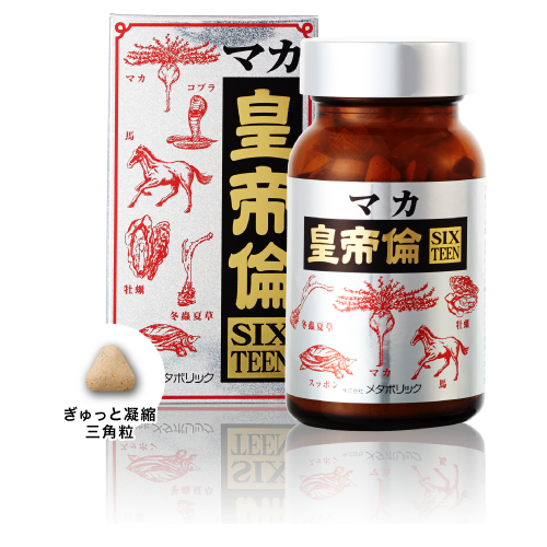 Viên uống Bổ Thận, Tráng Dương Maka Sixteen (200 viên) của Nhật Bản