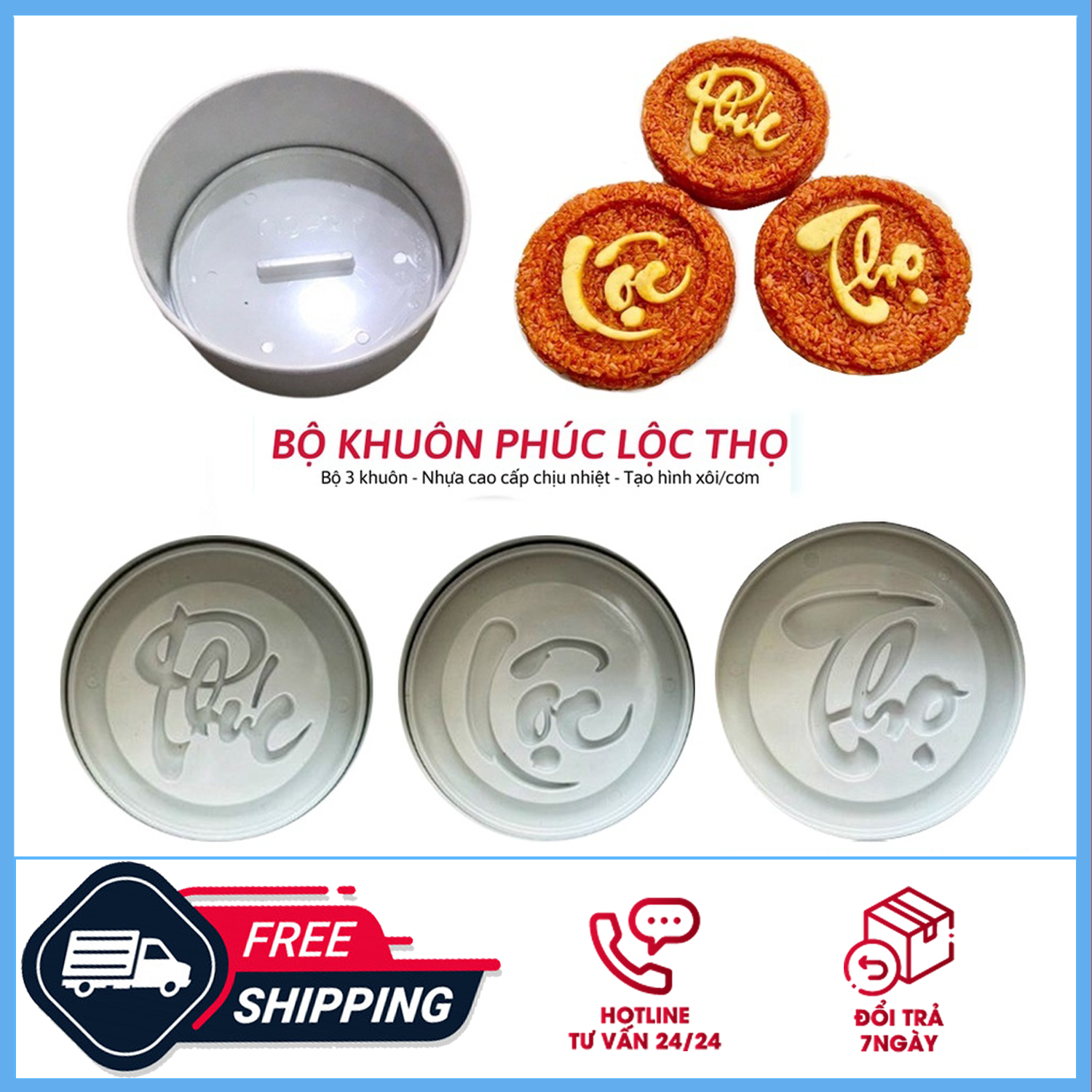 Khuôn xôi phúc lộc thọ, khuôn xôi 12x7cm nhựa mẫu mới, Khuôn Xôi Tạo Kiểu Chữ Phúc Lộc Thọ - Khuôn Xôi, Khuôn Bánh Phúc Lộc Thọ