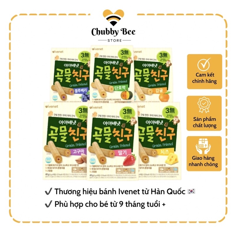 Bánh ăn dặm ngũ cốc Ivenet Hàn Quốc cho bé từ 9 tháng +
