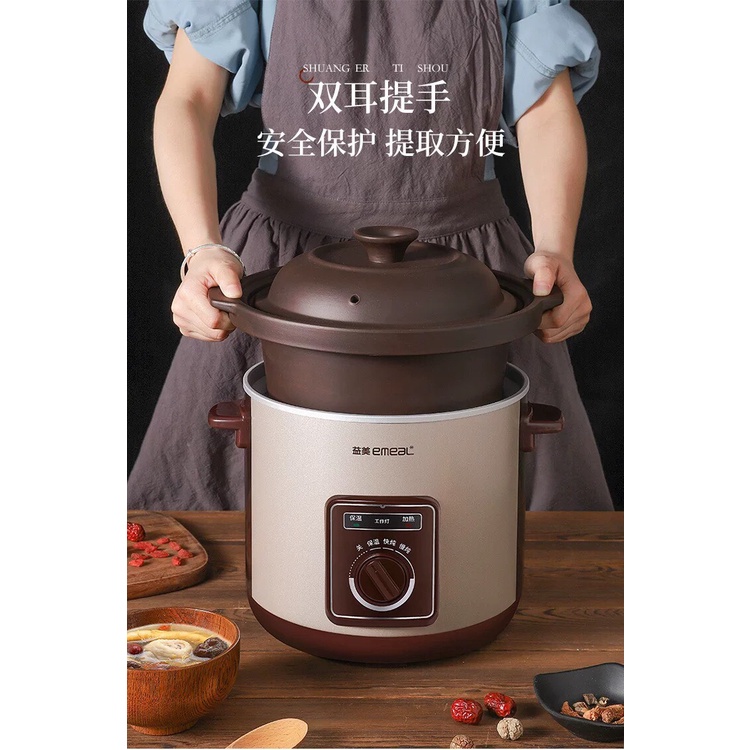 Nồi hầm lõi đất set đen nung cao cấp 3.5L Emeal