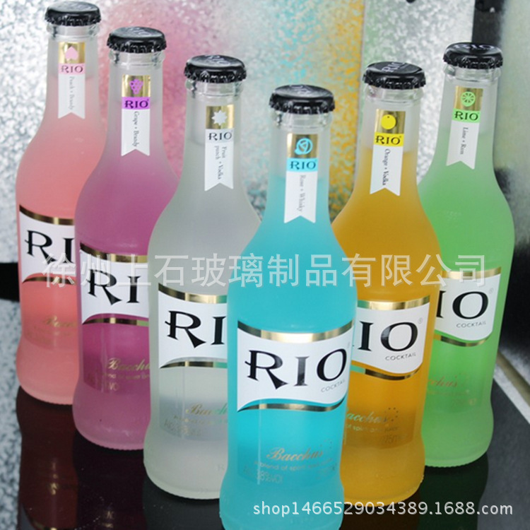 [ Siêu phẩm - Sale ] Nước trái cây lên men / Nước hoa quả Rio Cocktail Chai 275ml