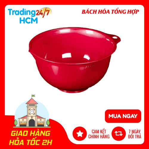 Chậu nhựa Nakaya 3,5L màu đỏ nội địa Nhật Bản
