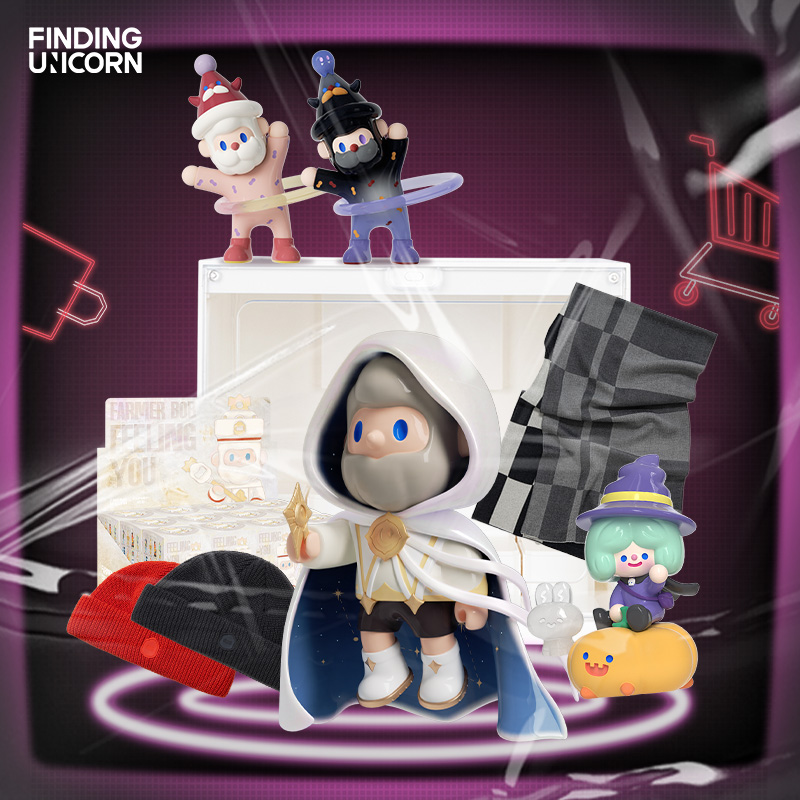  FINDING UNICORN MAGIC RICH LUCKY BAG 