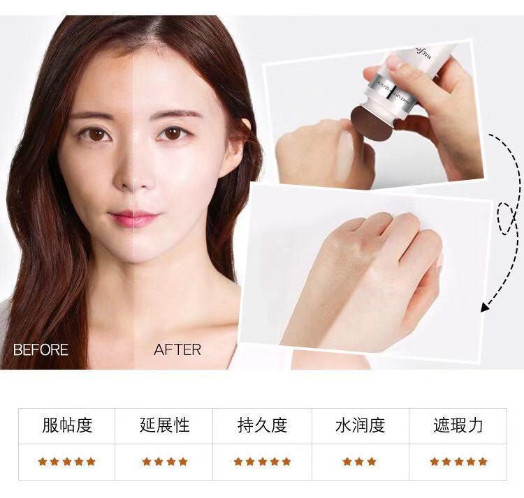 KEM CHE KHUYẾT ĐIỂM MUSHROOM CONCEALER CC STICK MACFEE
