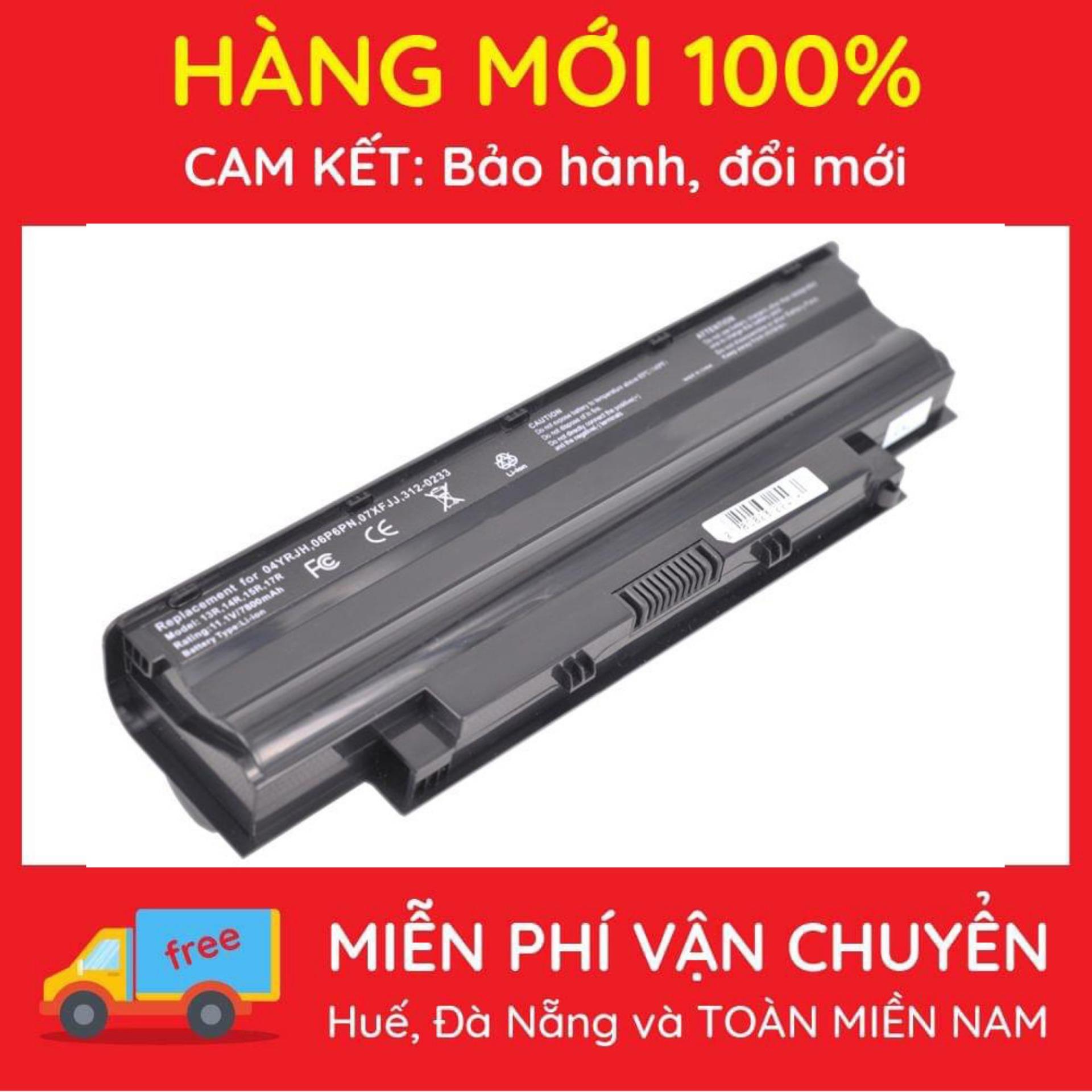 [HCM]Pin cho Laptop Dell Inspiron N3010 N4010 N4110 N5010 N5110 Hàng Nhập Khẩu Bảo Hành Toàn Quốc 12 Tháng -BHTH