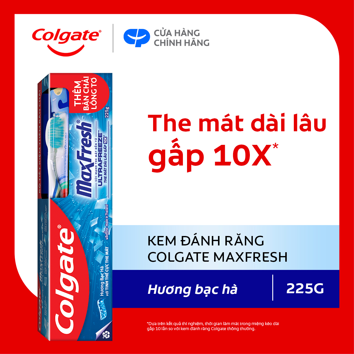 Kem đánh răng Colgate MaxFresh ULTRAFREEZE the mát gấp 10X 225g /tuýp tặng bàn chải đánh răng lông mềm