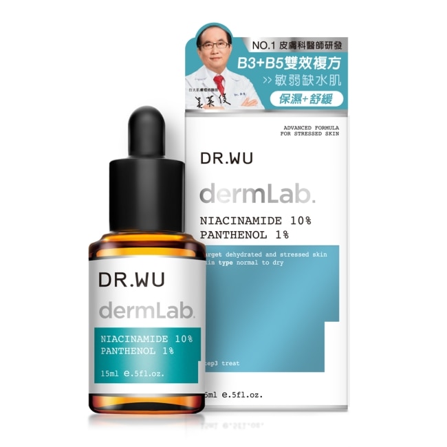 Serum Dr.Wu Dermlab Niacinamide 10% + Panthenol 1% 15ml
