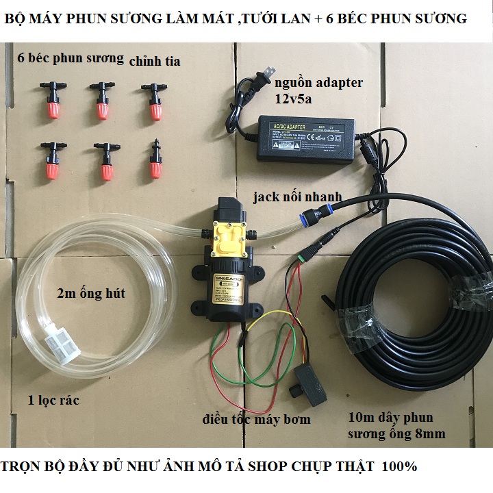 Bộ máy phun sương làm mát 6 béc phun sương có chỉnh tia