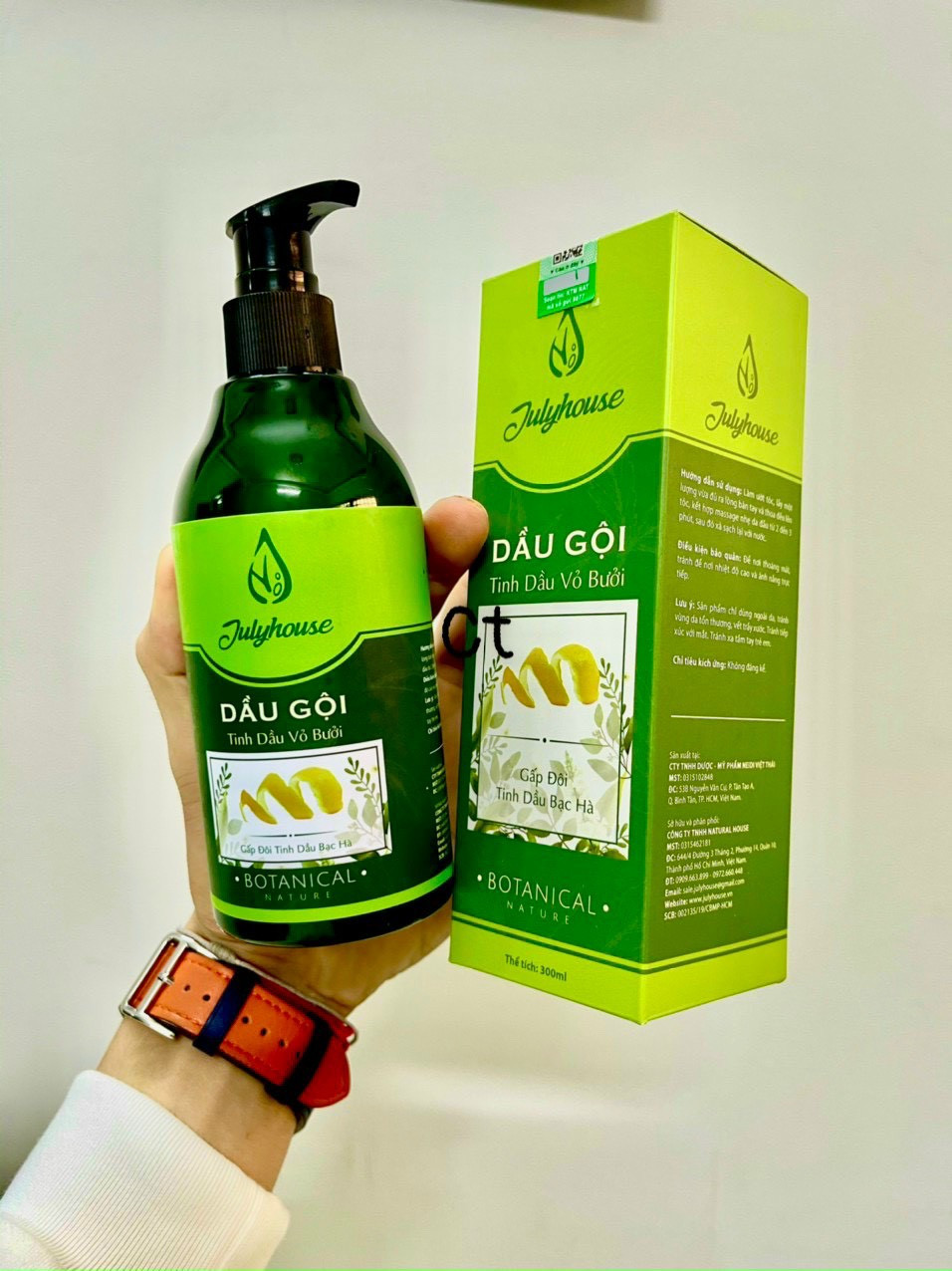 Dầu gội tinh dầu vỏ bưởi cao cấp 300ml JULYHOUSE - Dầu gội bưởi - Dầu gội julyhouse - Dau goi buoi