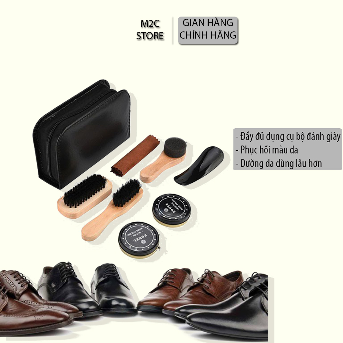 Bộ xi đánh giày kèm phụ kiện Aikomi tiện dụng XDG151