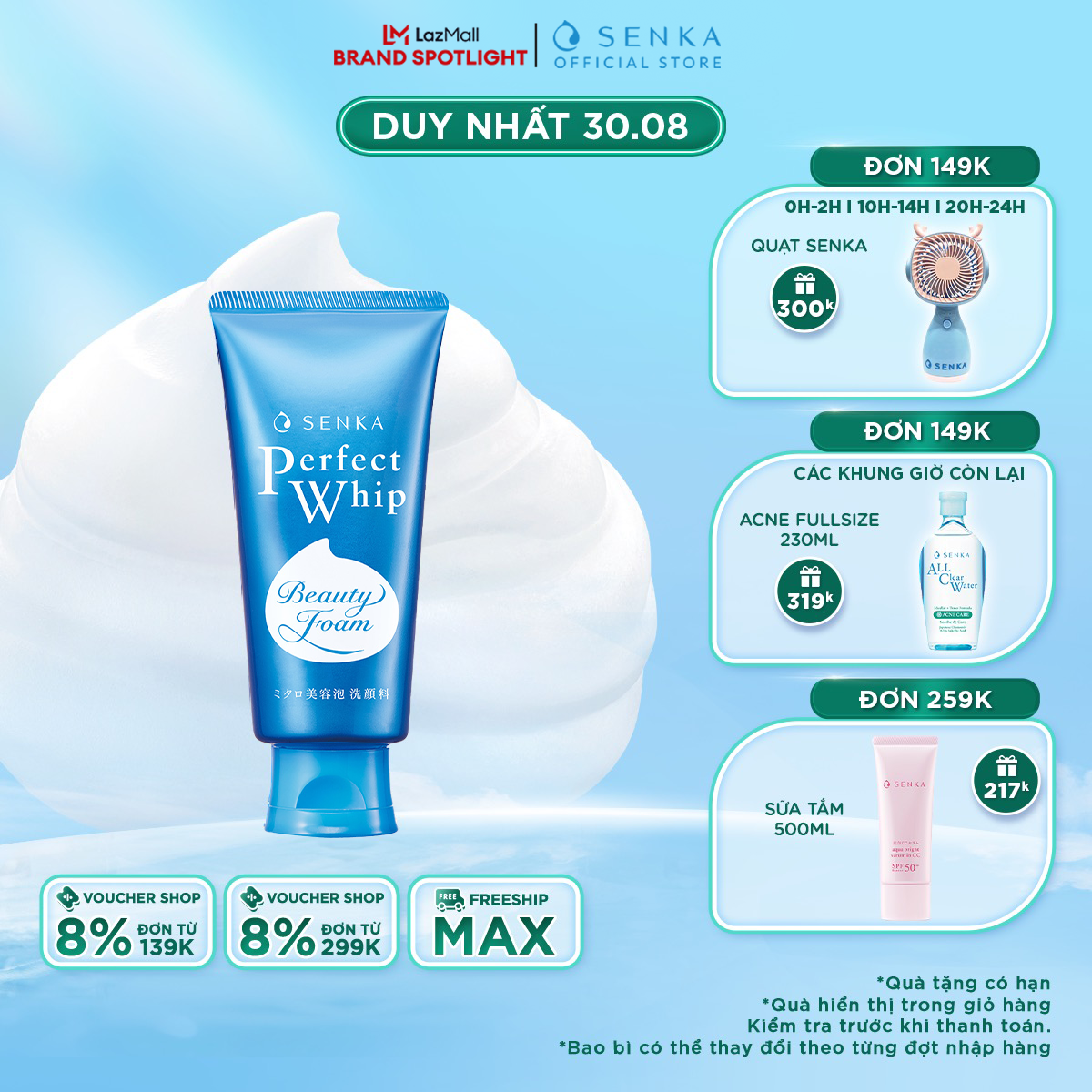 Sữa rửa mặt tạo bọt từ tơ tằm trắng sạch sâu cho da dầu SENKA PERFECT WHIP 120G