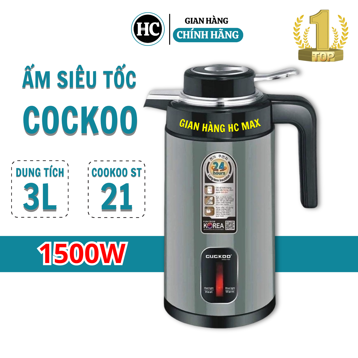 Ấm đun nước  siêu tốc Guckoo GD - ST21 kiêm bình giữ nhiệt 24H dung tích 3L Inox 304 cao cấp công suất 1500w đun sôi 5phut tự động ngắt khi sôi chuyển qua giữ nhiệt , ấm đun nước, ấm siêu tốc giữ nhiệt cao cấp