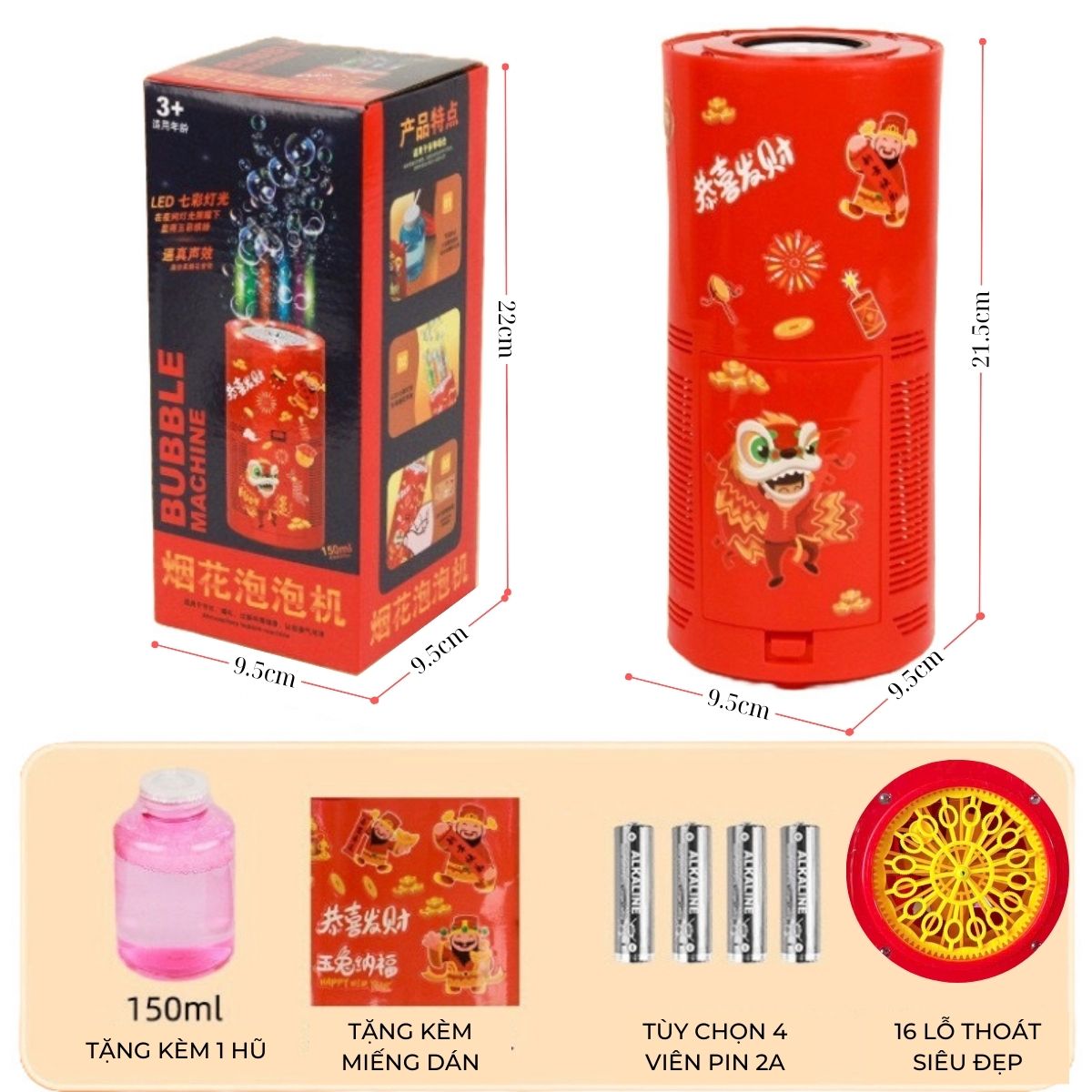Máy tạo bong bóng 16 LỖ pháo hoa Hàng Cao Cấp, Có đèn Led âm thanh tiếng pháo, Tặng kèm hũ dung dịch 150ml, 2 Cặp pin tiểu 2A