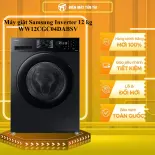 Máy giặt Samsung Inverter 12 kg WW12CGC04DABSV - GIAO TOÀN QUỐC - CHỈ MIỄN PHÍ HCM