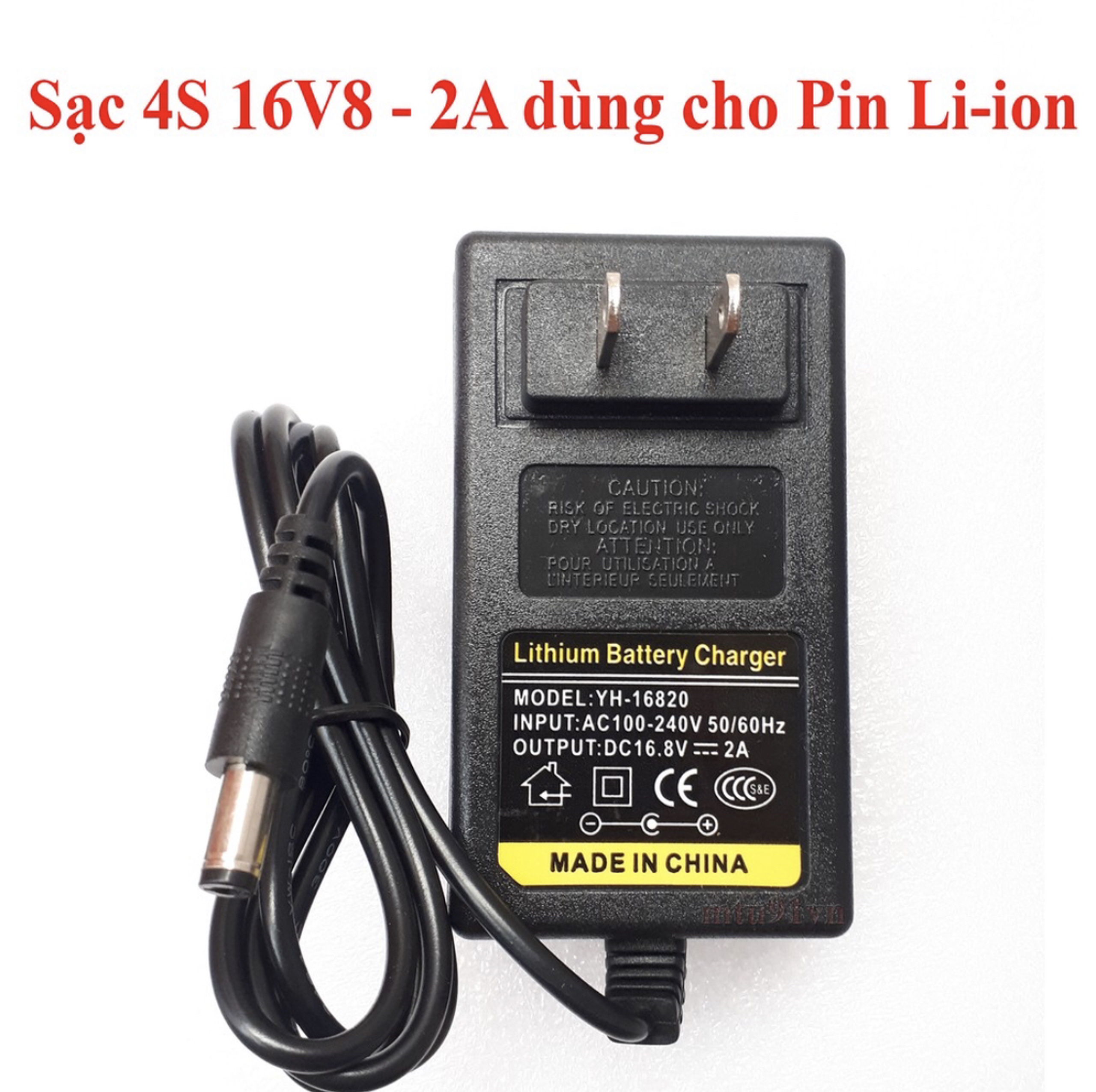 Sạc Pin 4S2A 16.8V - 2A dùng cho Pin Li-ion (Lithium-ion) , Có Đèn Báo Đầy Pin
