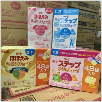Sữa Meiji thanh nội địa Nhật hộp 24 thanh