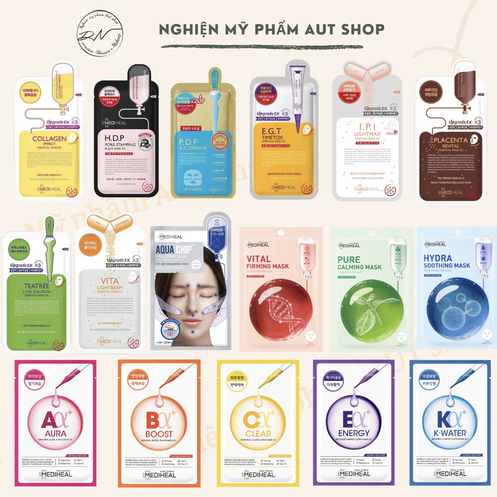 Mặt nạ chăm sóc và dưỡng da Mediheal