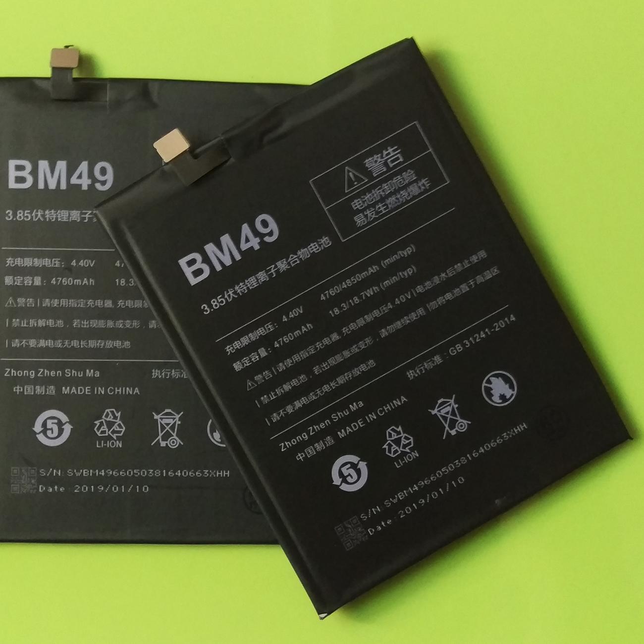 Pin xiaomi mi max - bm49 zin bảo hành lâu dài