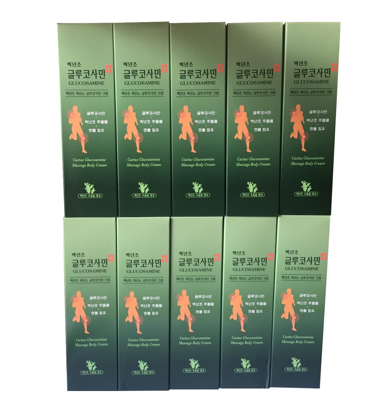 Combo 10 hộp dầu lạnh xoa bóp khớp glucosamine - 150ml hàn quốc-pp sâm yến thái an