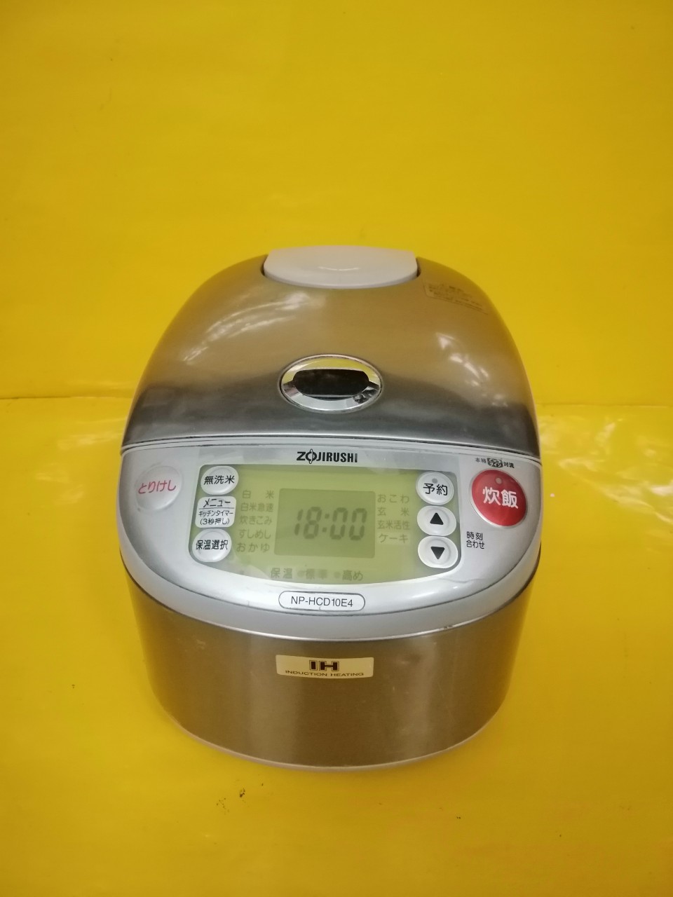 Nồi cơm nội địa Nhật Zojirushi NP-HCD10E4 (1.0L) (0371121)